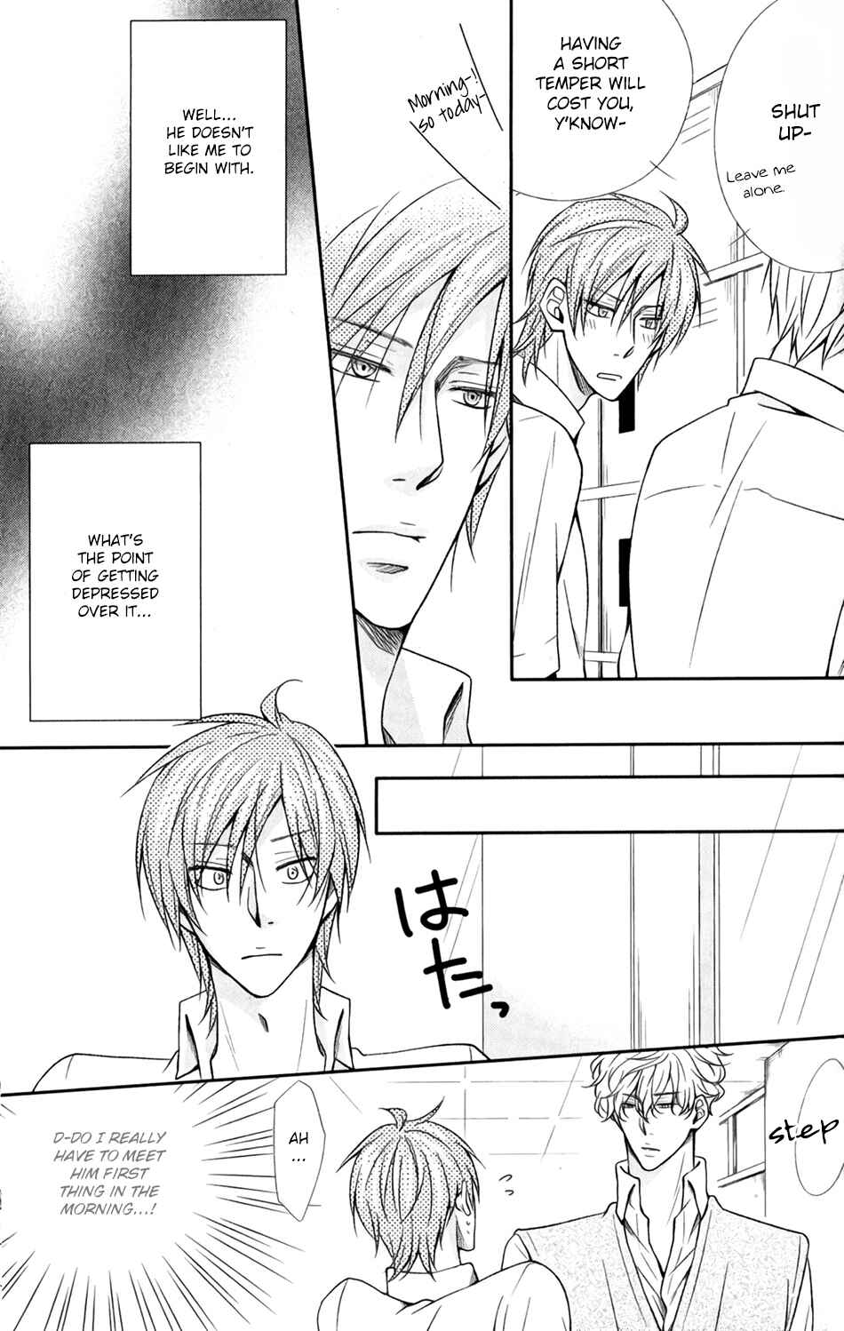 Page 5 Chapter 3 Shoutotsu! Futatsuboshi Sakusen