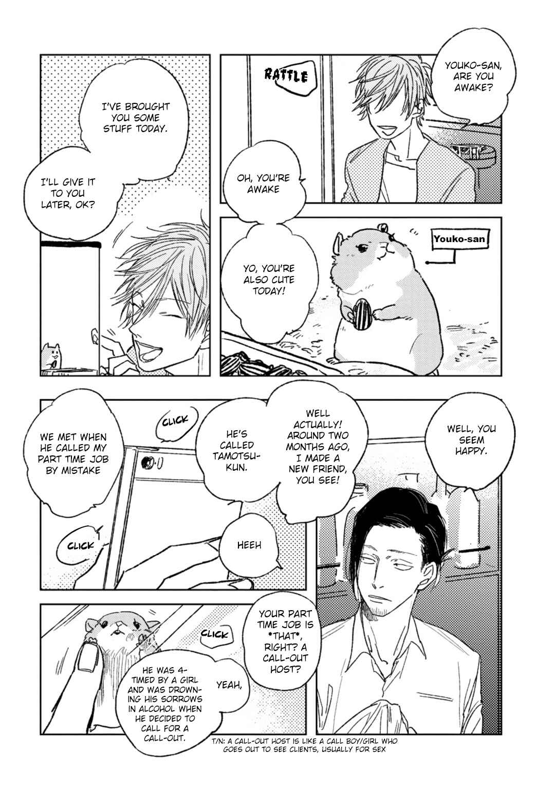 Page 16 Chapter 2 Otameshi Delivery Lover