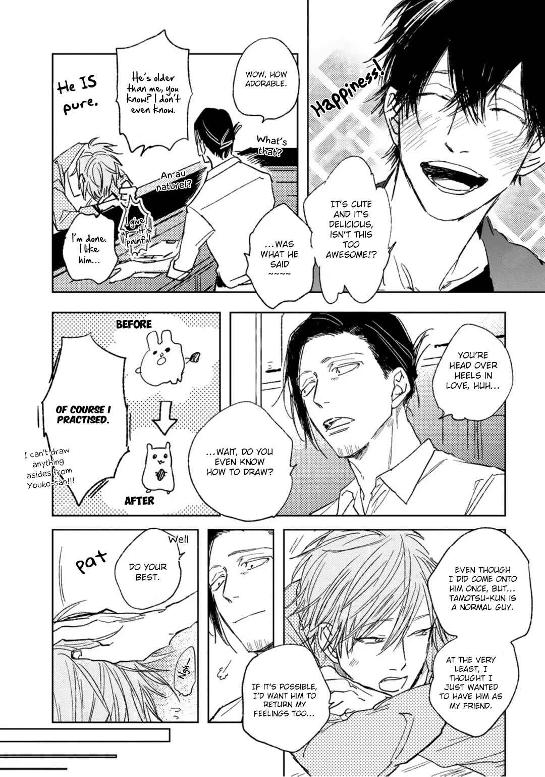 Page 19 Chapter 2 Otameshi Delivery Lover