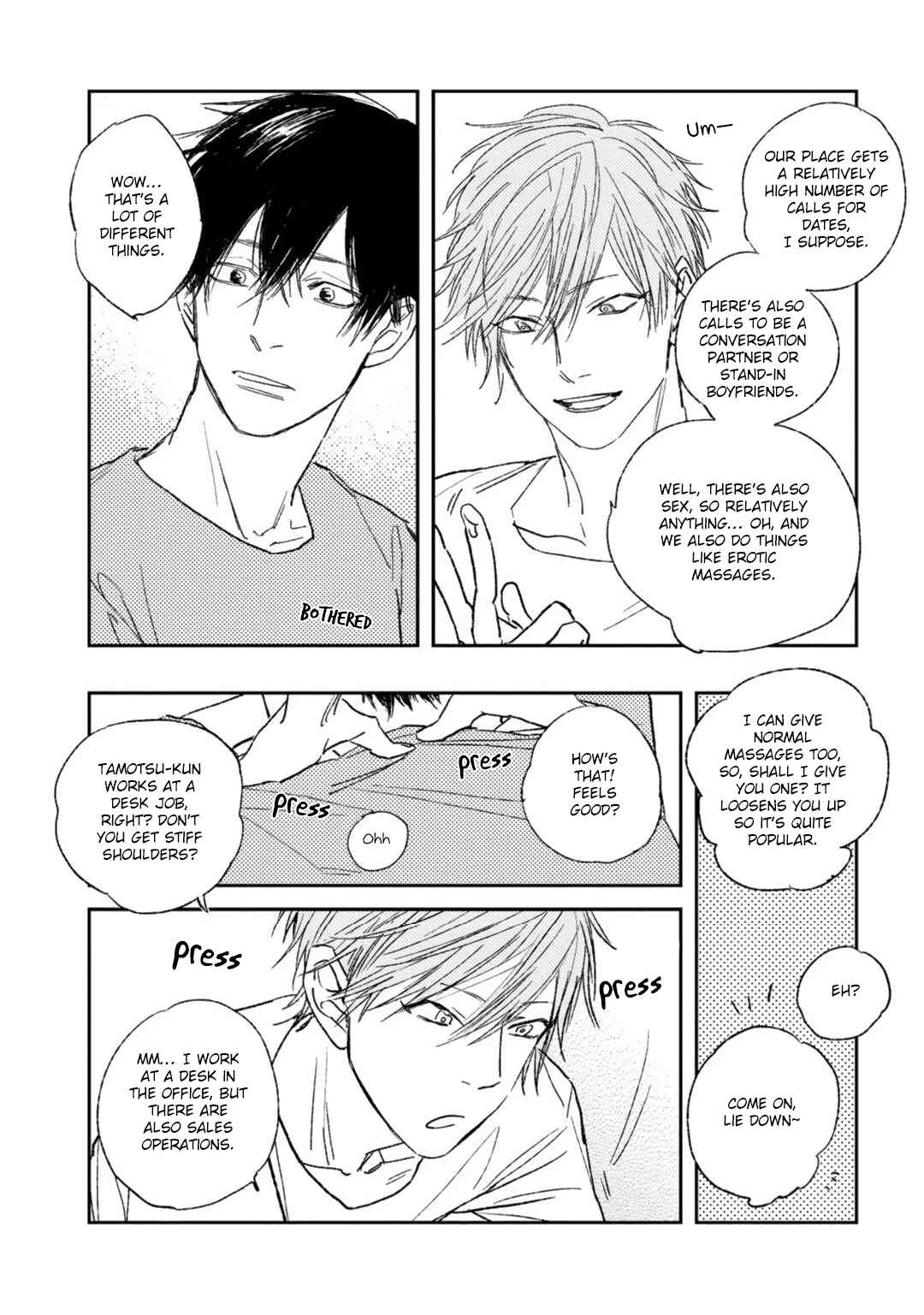 Page 25 Chapter 2 Otameshi Delivery Lover