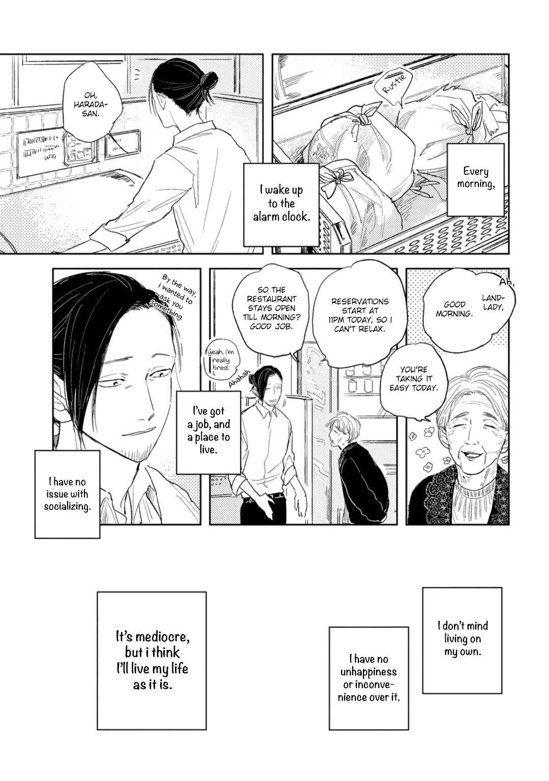 Page 3 Chapter 4 Otameshi Delivery Lover