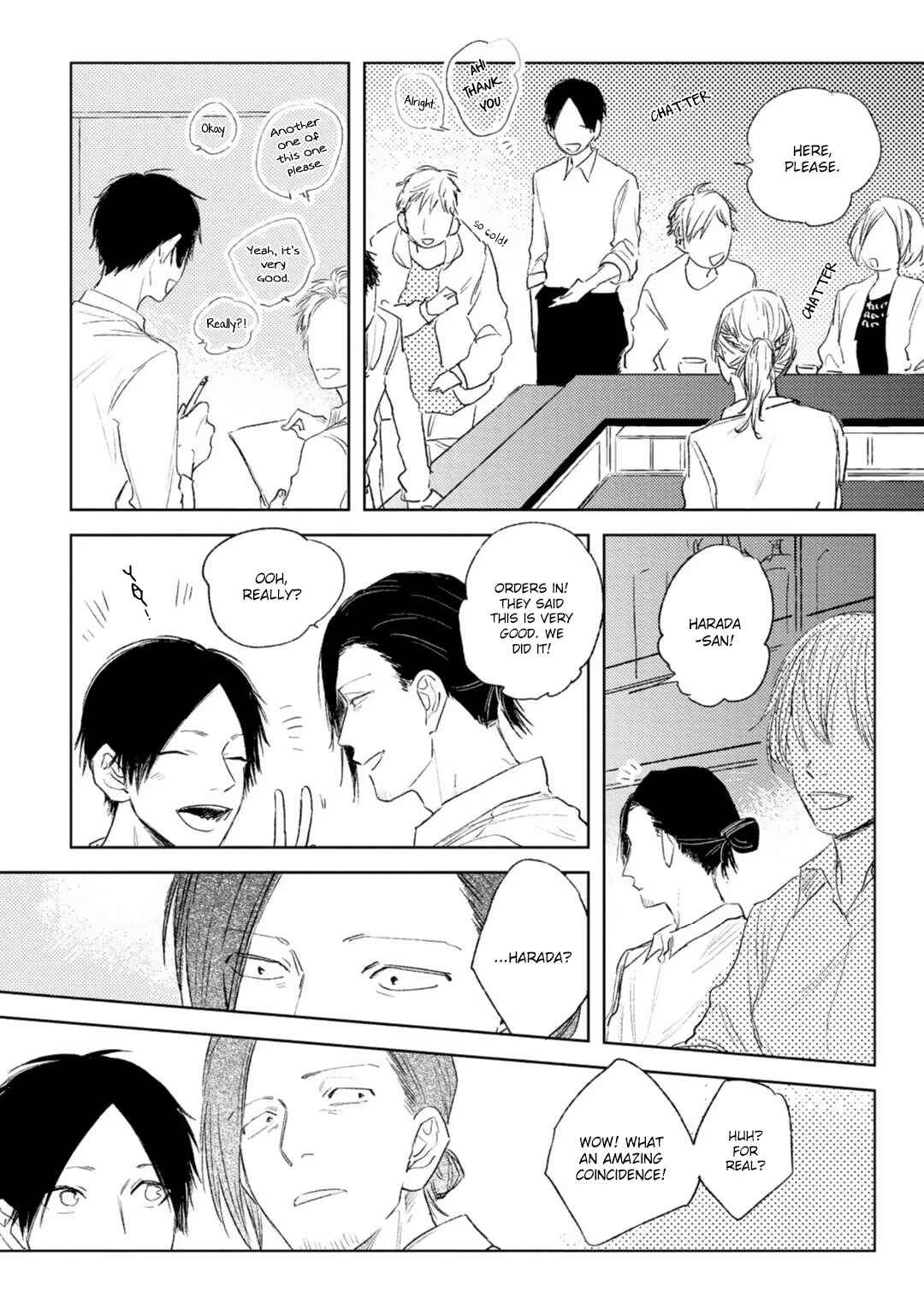 Page 21 Chapter 5 Otameshi Delivery Lover