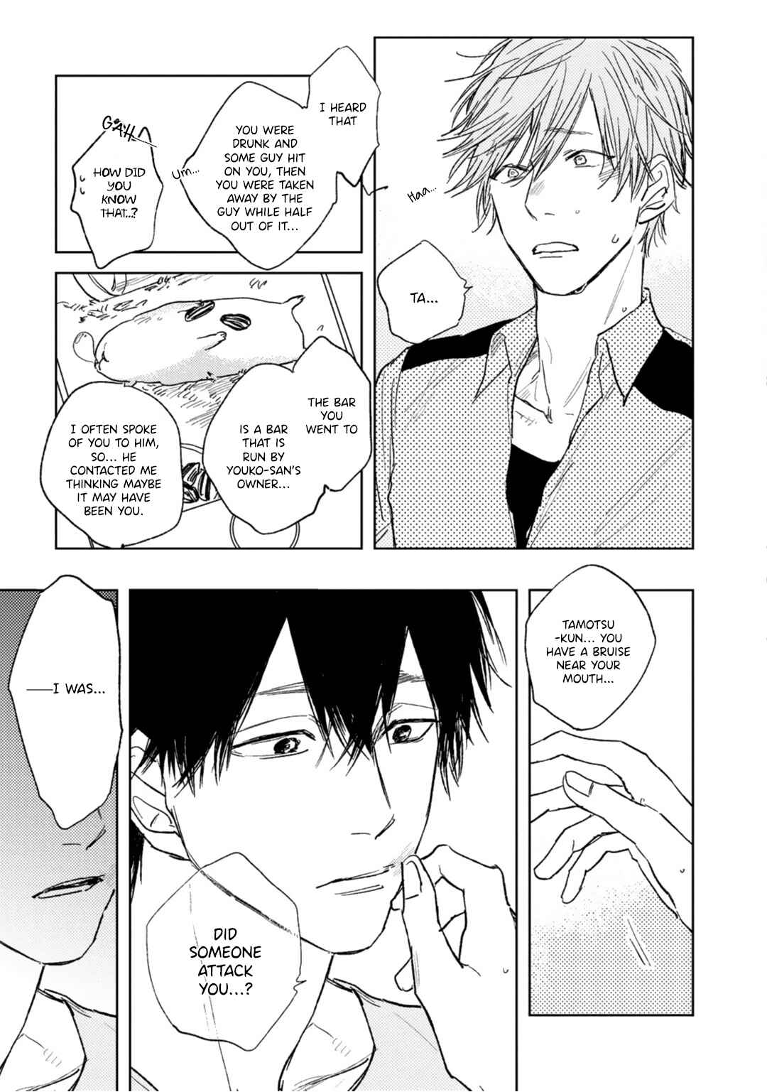 Page 26 Chapter 3 Otameshi Delivery Lover