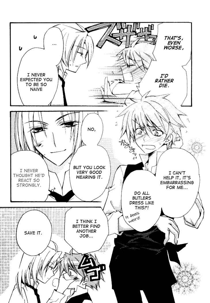 Page 12 Chapter 2 Himitsu de, Hanazono.