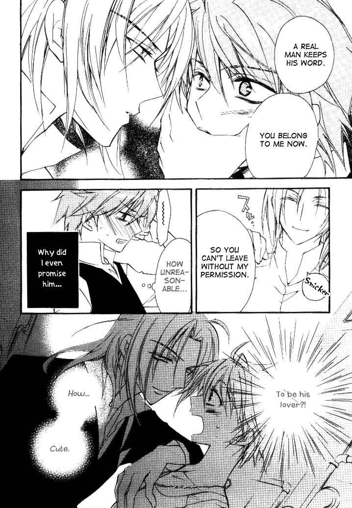 Page 13 Chapter 2 Himitsu de, Hanazono.