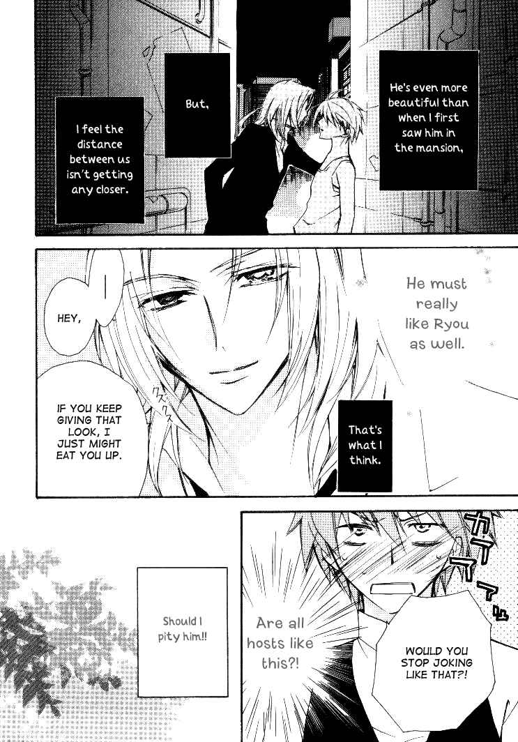 Page 15 Chapter 2 Himitsu de, Hanazono.
