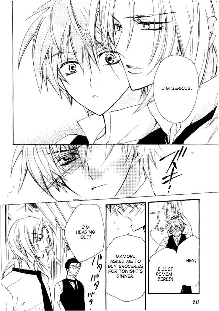 Page 21 Chapter 2 Himitsu de, Hanazono.
