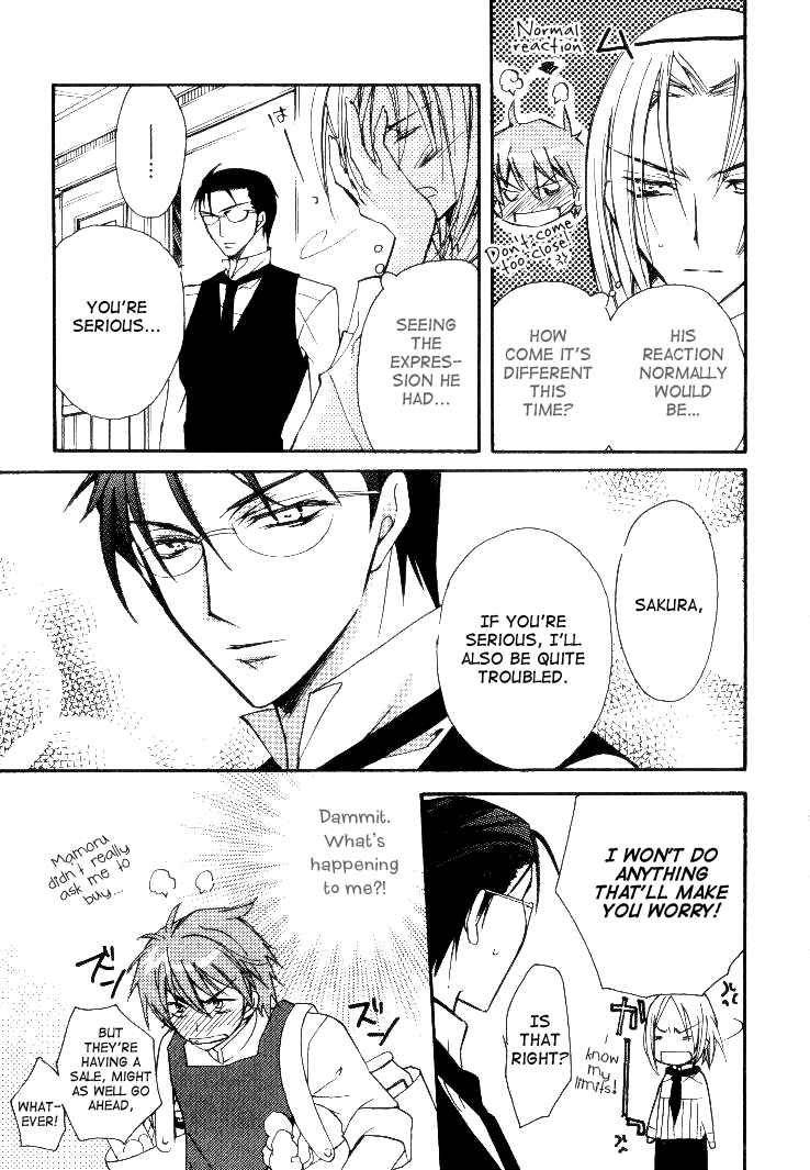 Page 22 Chapter 2 Himitsu de, Hanazono.