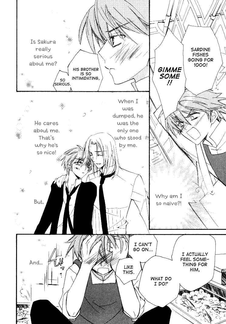 Page 23 Chapter 2 Himitsu de, Hanazono.
