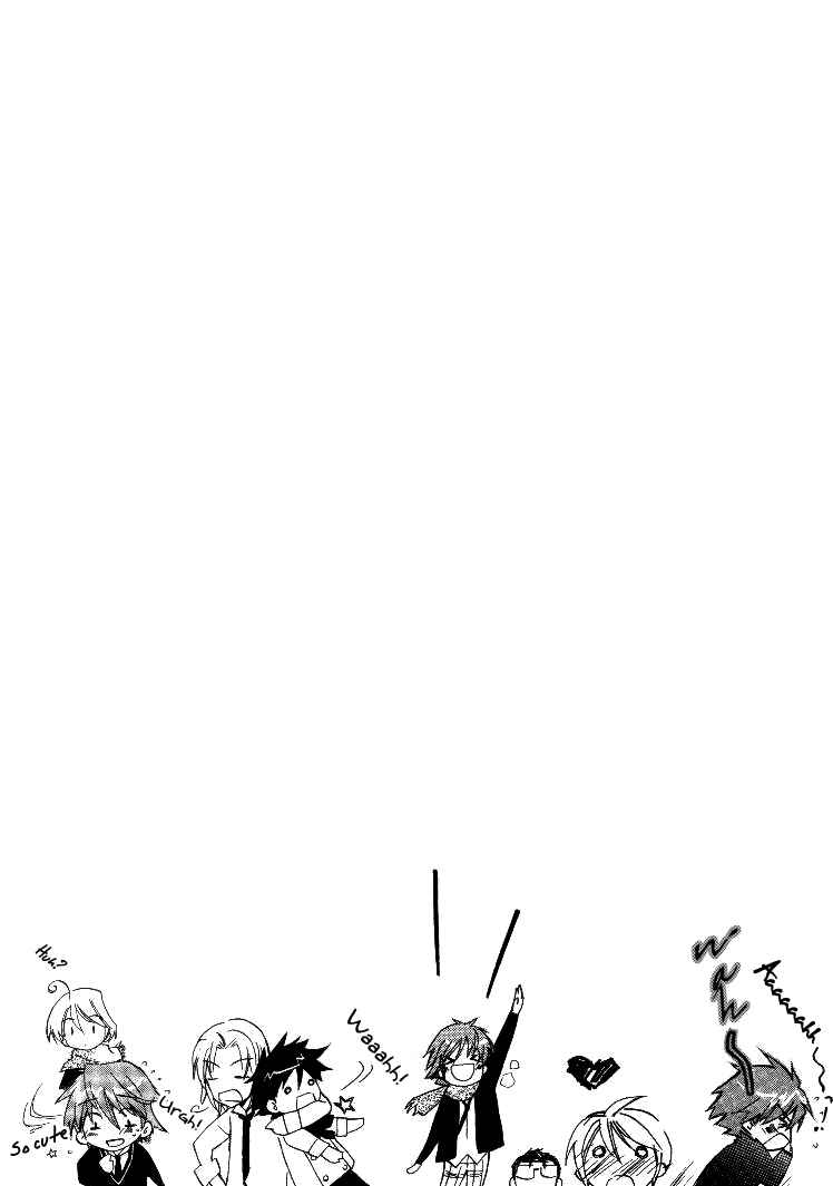 Page 3 Chapter 2 Himitsu de, Hanazono.