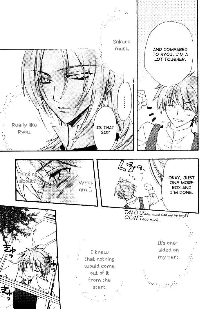 Page 30 Chapter 2 Himitsu de, Hanazono.