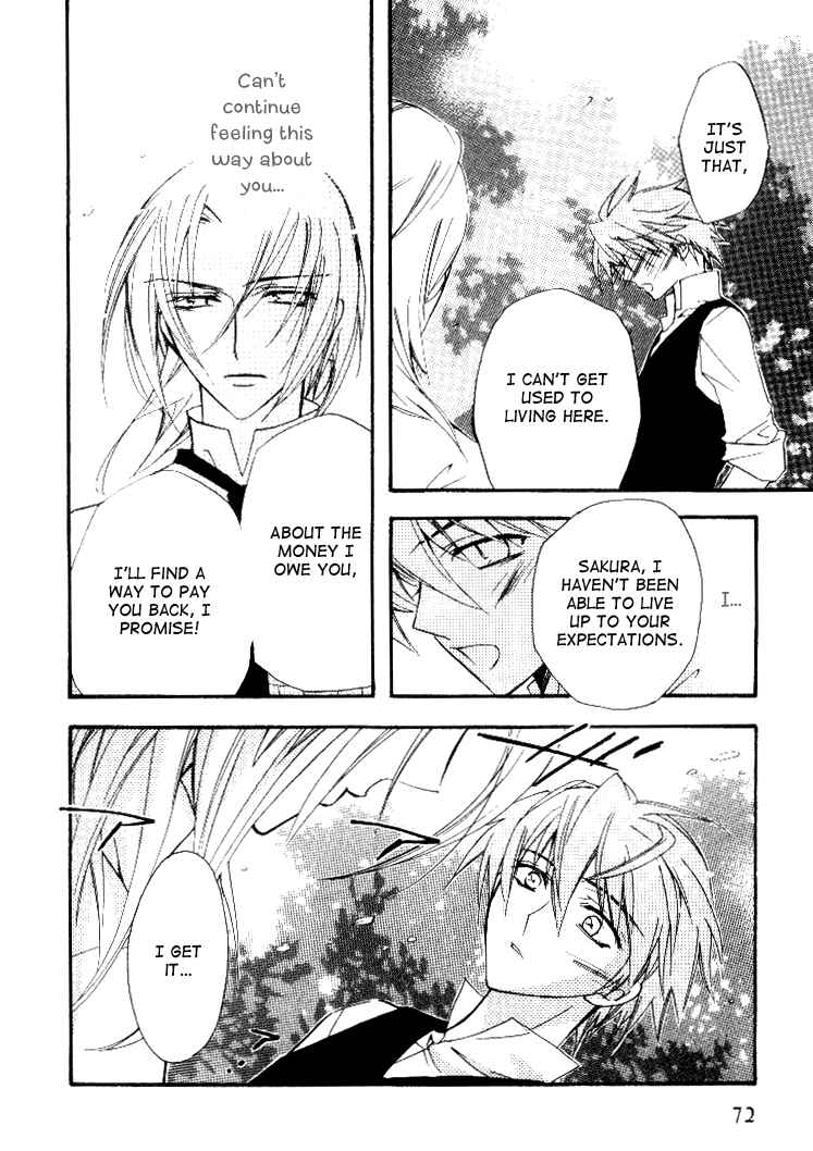 Page 33 Chapter 2 Himitsu de, Hanazono.