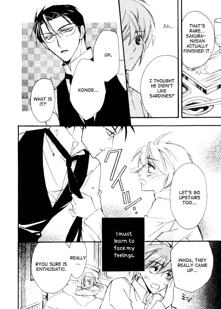 Page 37 Chapter 2 Himitsu de, Hanazono.