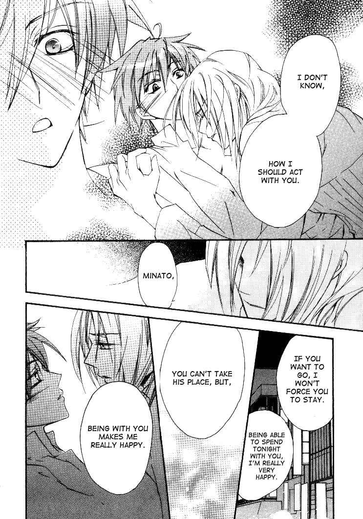 Page 43 Chapter 2 Himitsu de, Hanazono.