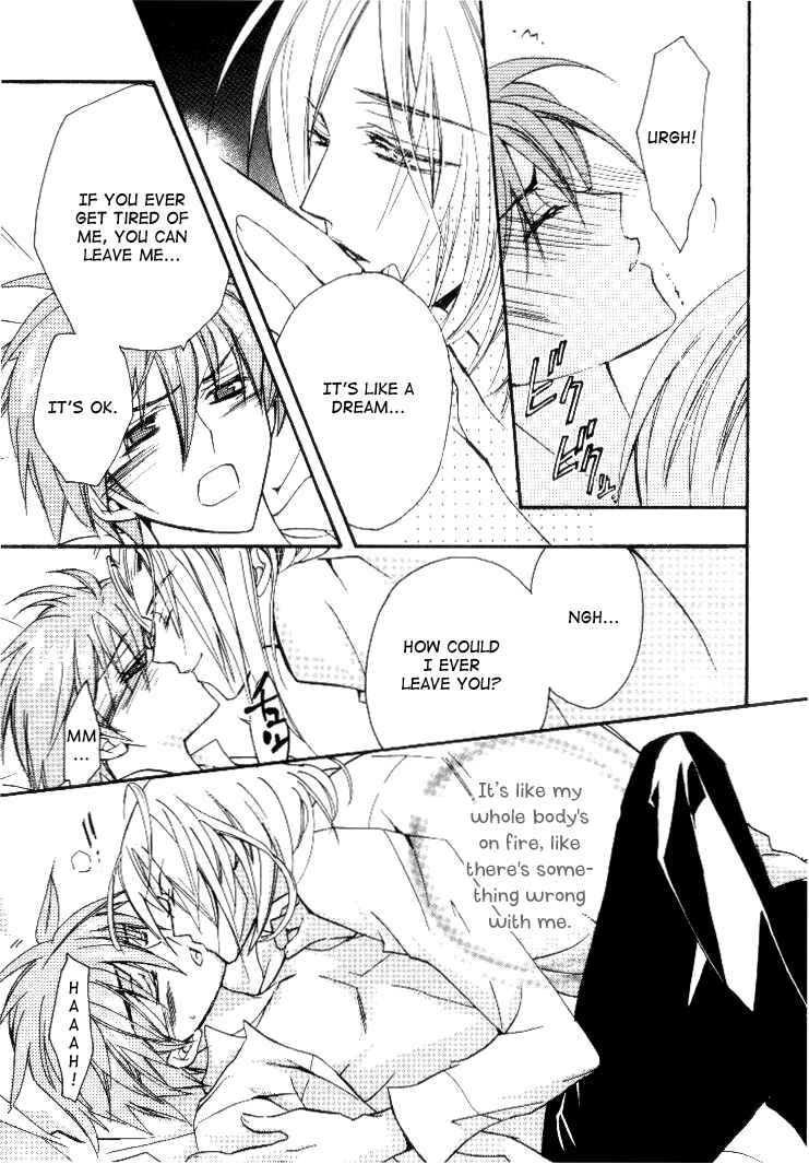 Page 46 Chapter 2 Himitsu de, Hanazono.