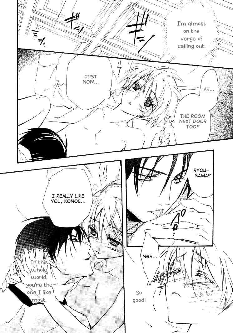 Page 47 Chapter 2 Himitsu de, Hanazono.