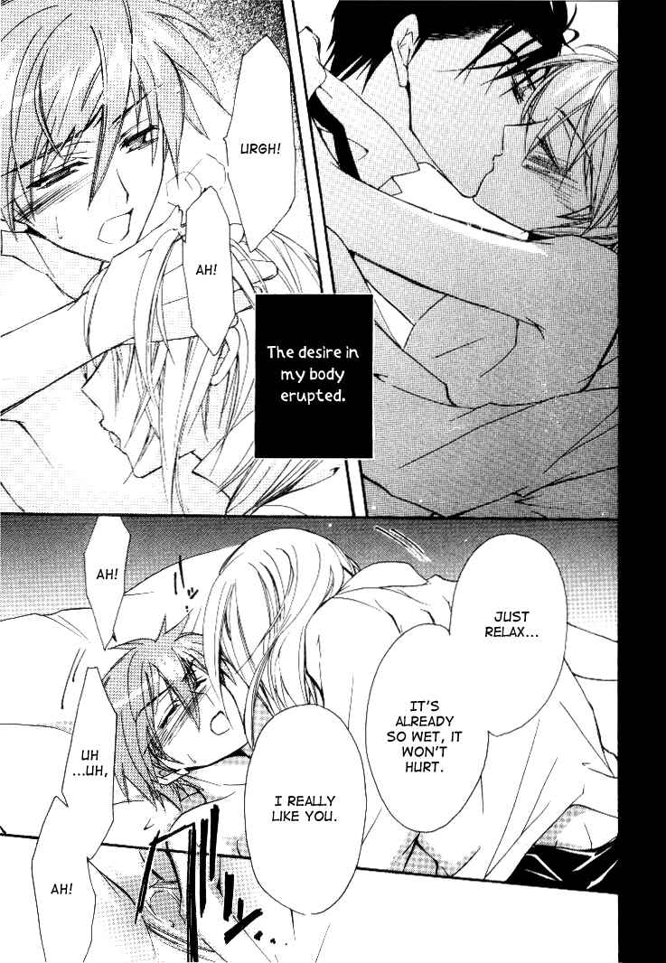 Page 48 Chapter 2 Himitsu de, Hanazono.
