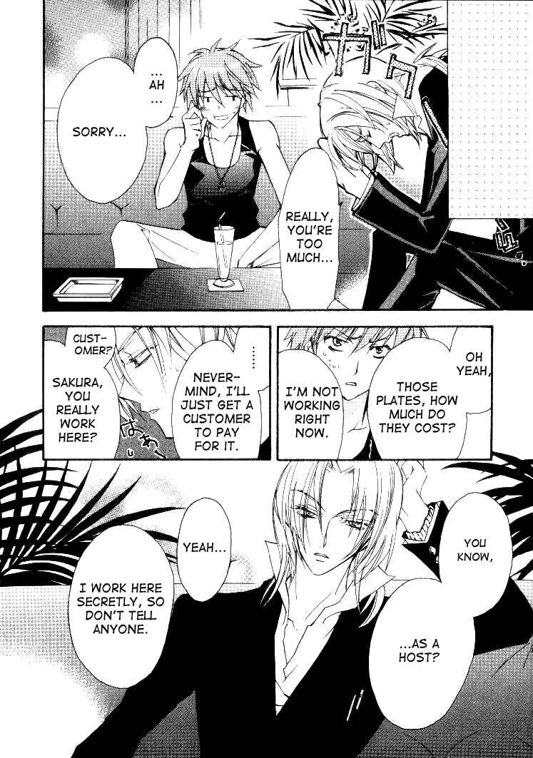 Page 5 Chapter 2 Himitsu de, Hanazono.