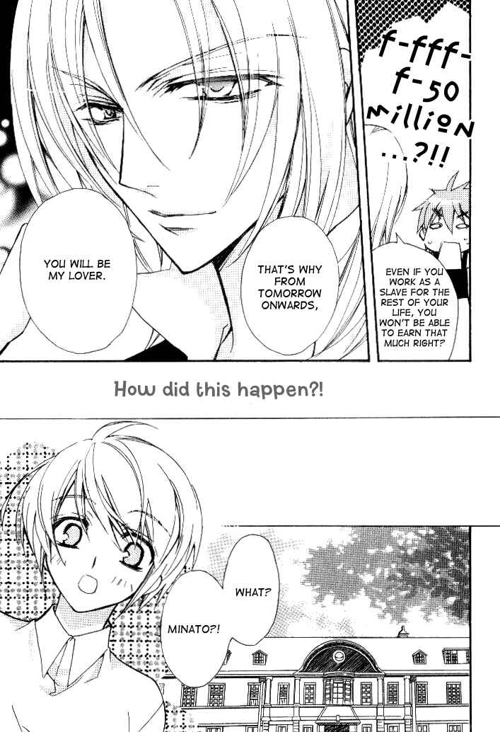 Page 8 Chapter 2 Himitsu de, Hanazono.
