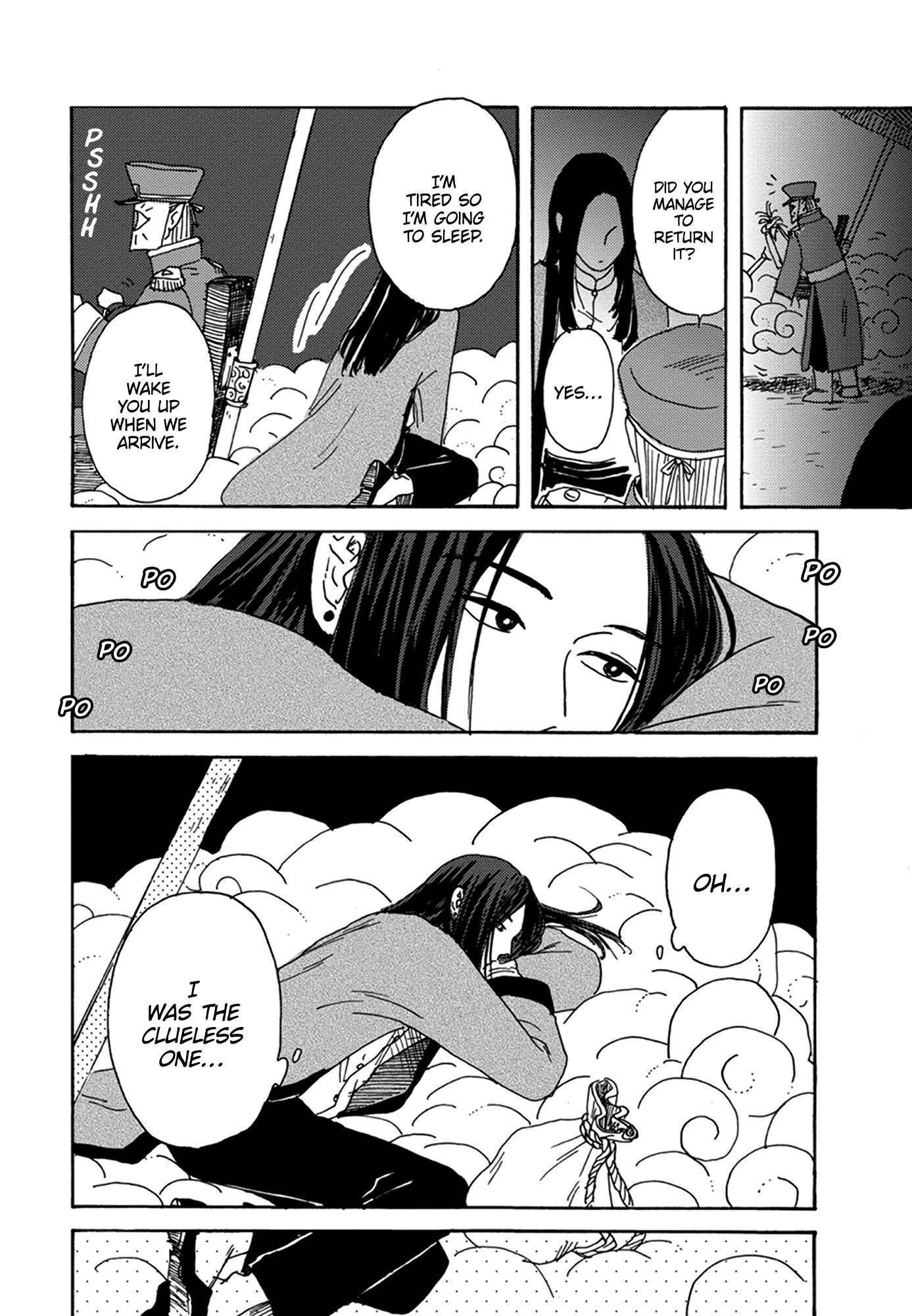 Page 19 Chapter 3 Nidaime Jigoku Brothers