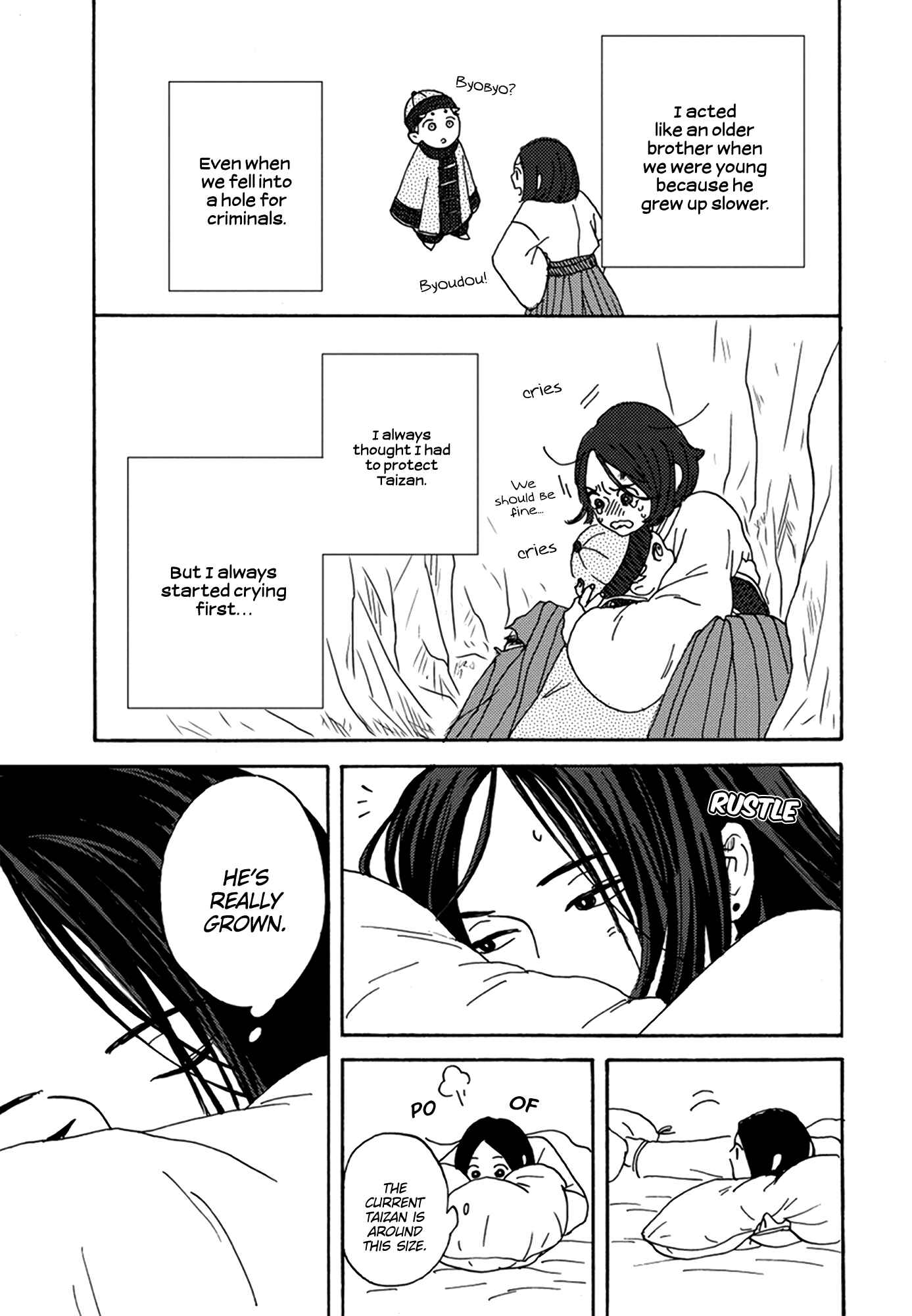 Page 28 Chapter 3 Nidaime Jigoku Brothers