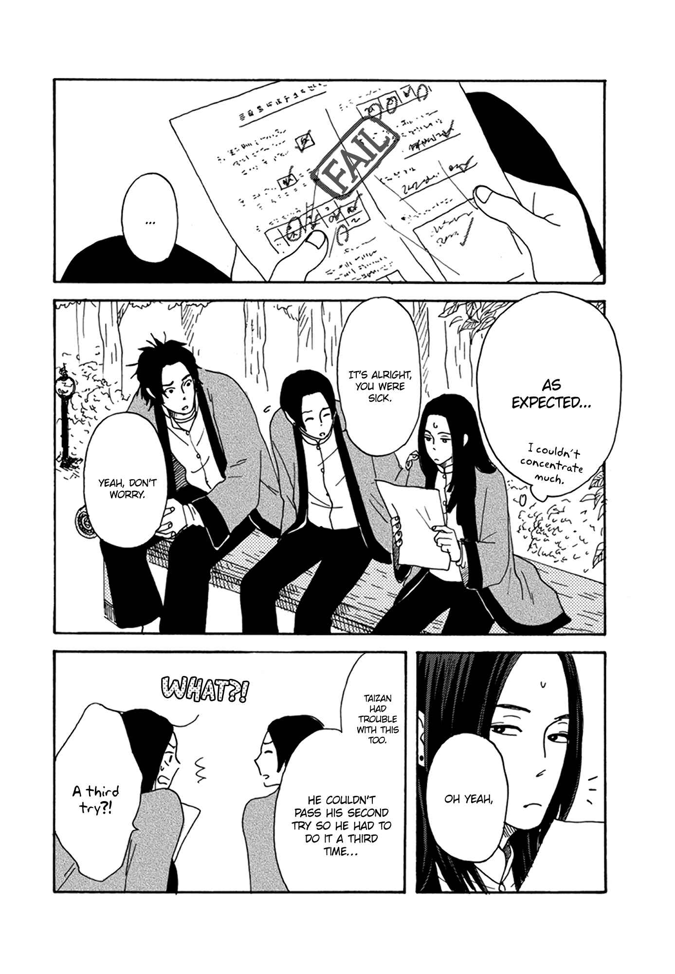 Page 31 Chapter 3 Nidaime Jigoku Brothers
