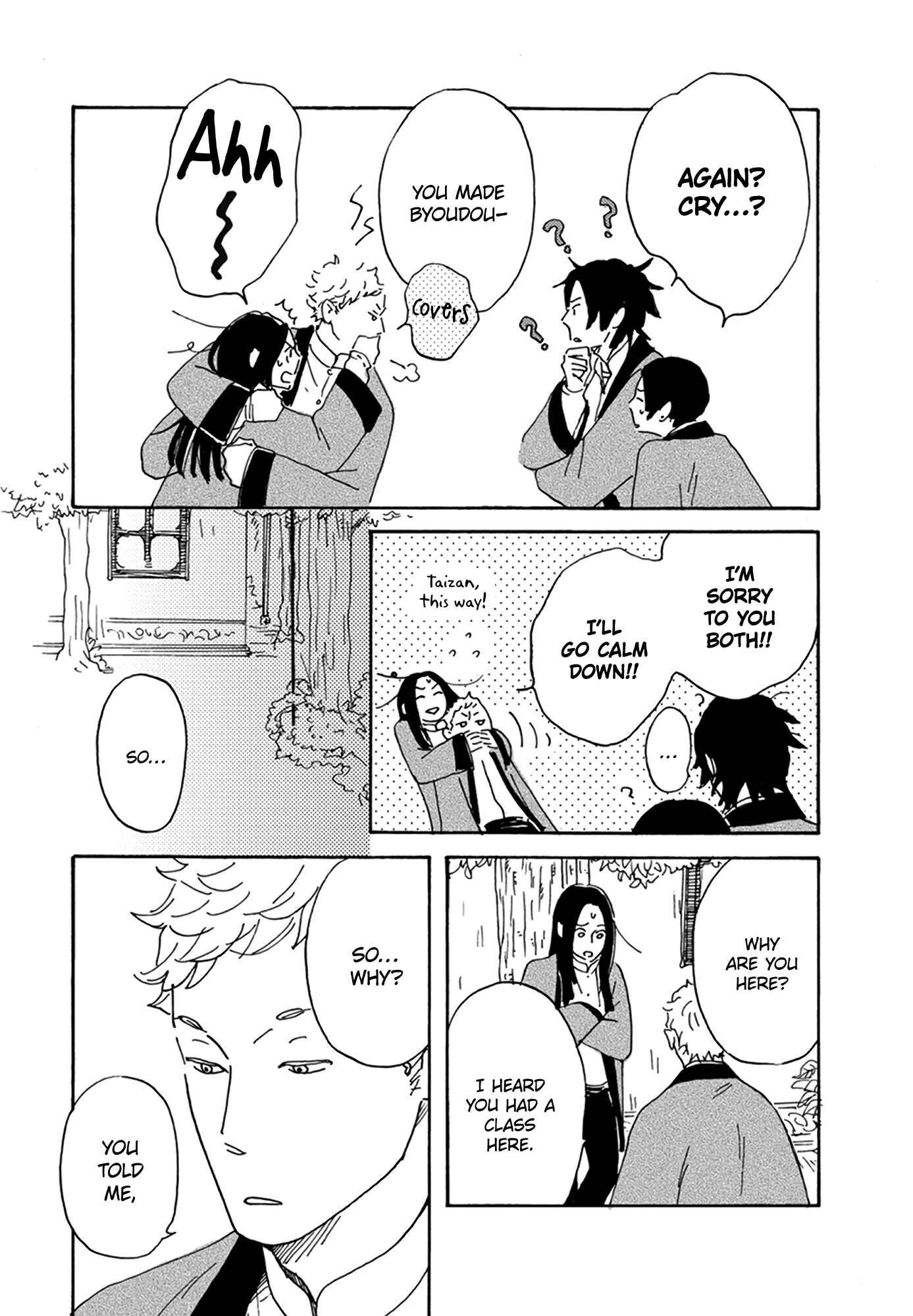 Page 35 Chapter 3 Nidaime Jigoku Brothers