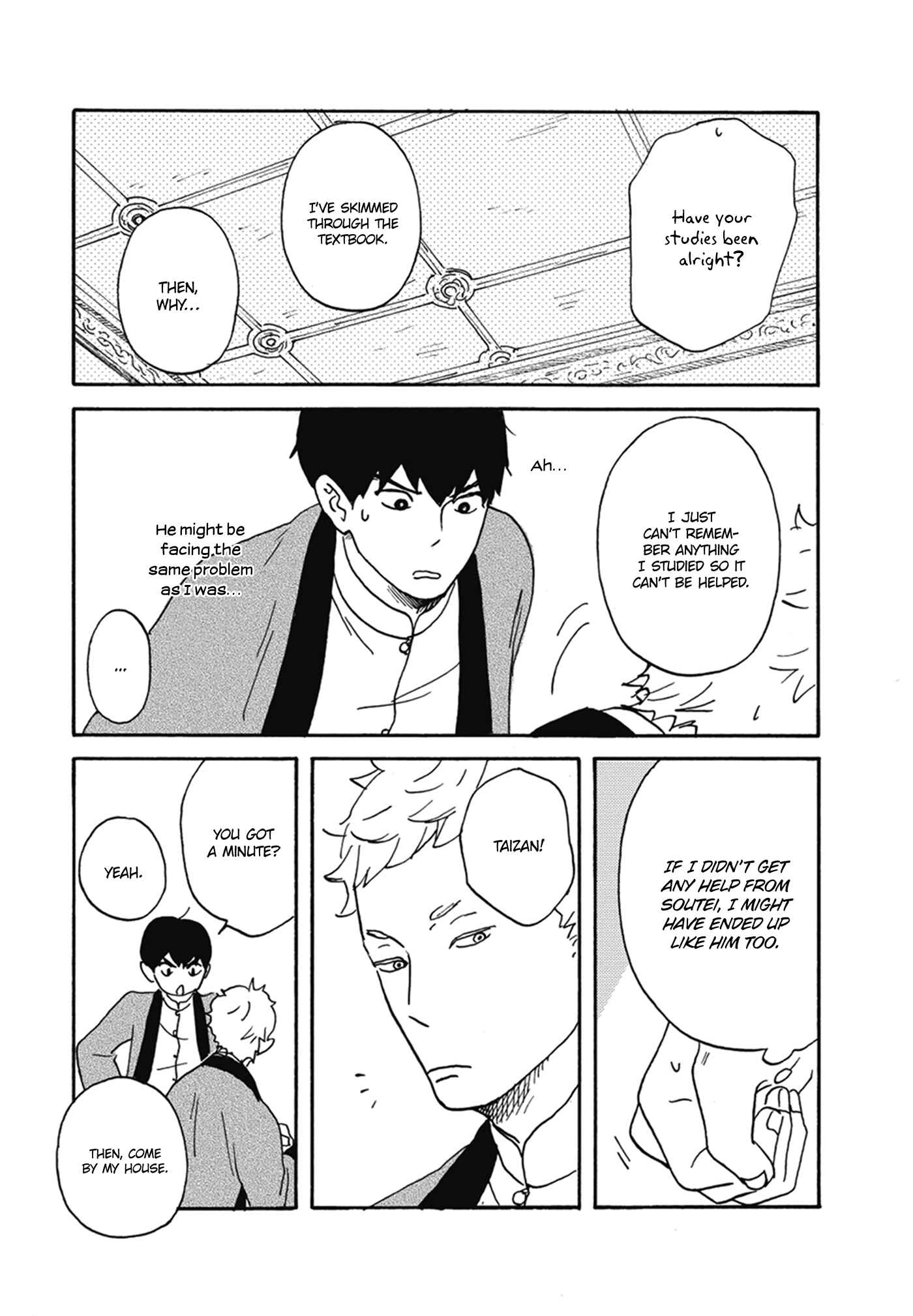 Page 11 Chapter 2 Nidaime Jigoku Brothers
