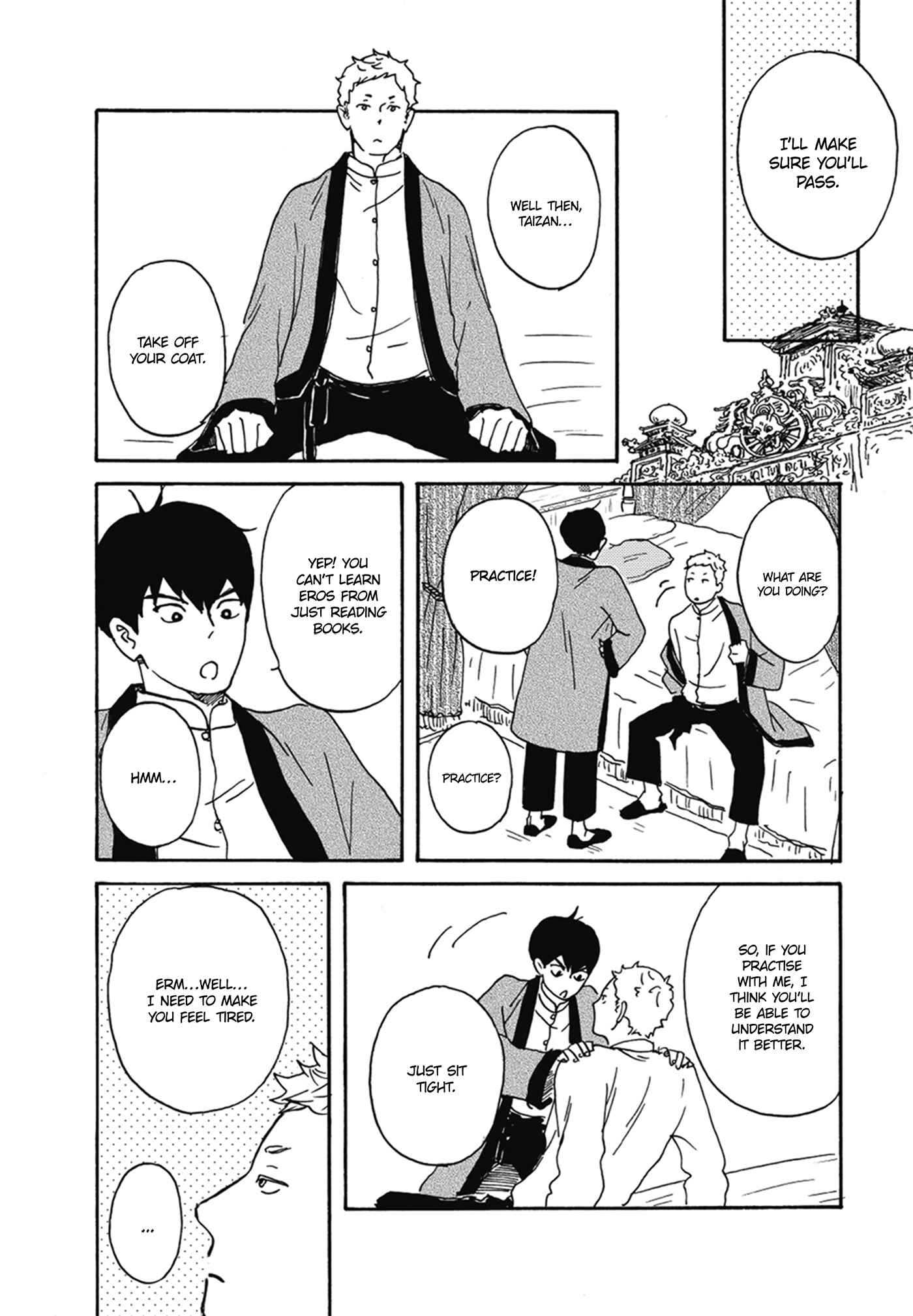 Page 12 Chapter 2 Nidaime Jigoku Brothers