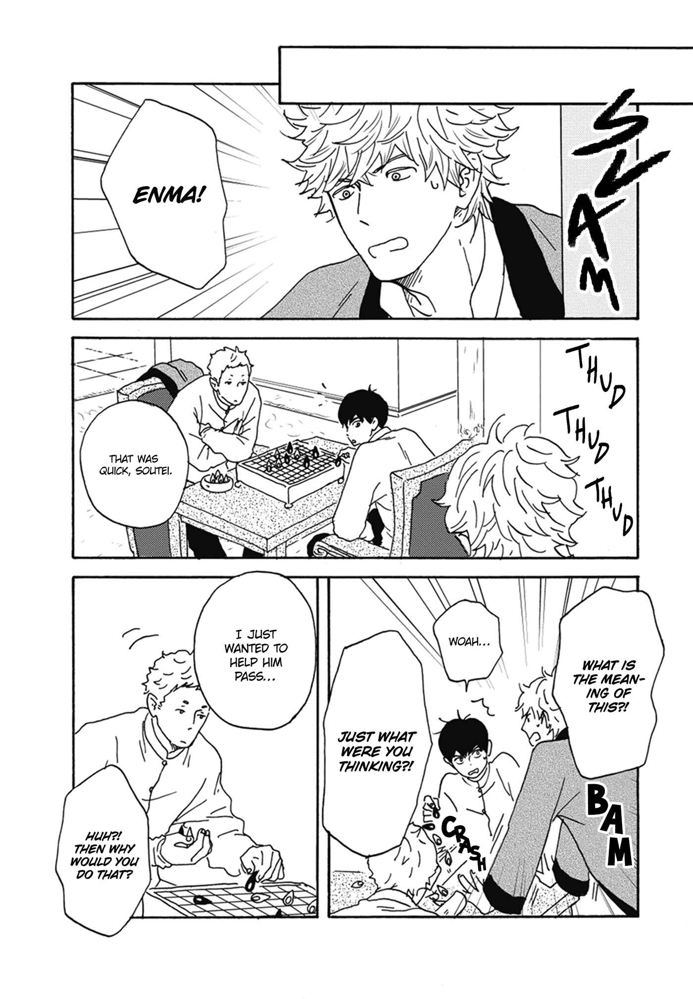 Page 16 Chapter 2 Nidaime Jigoku Brothers