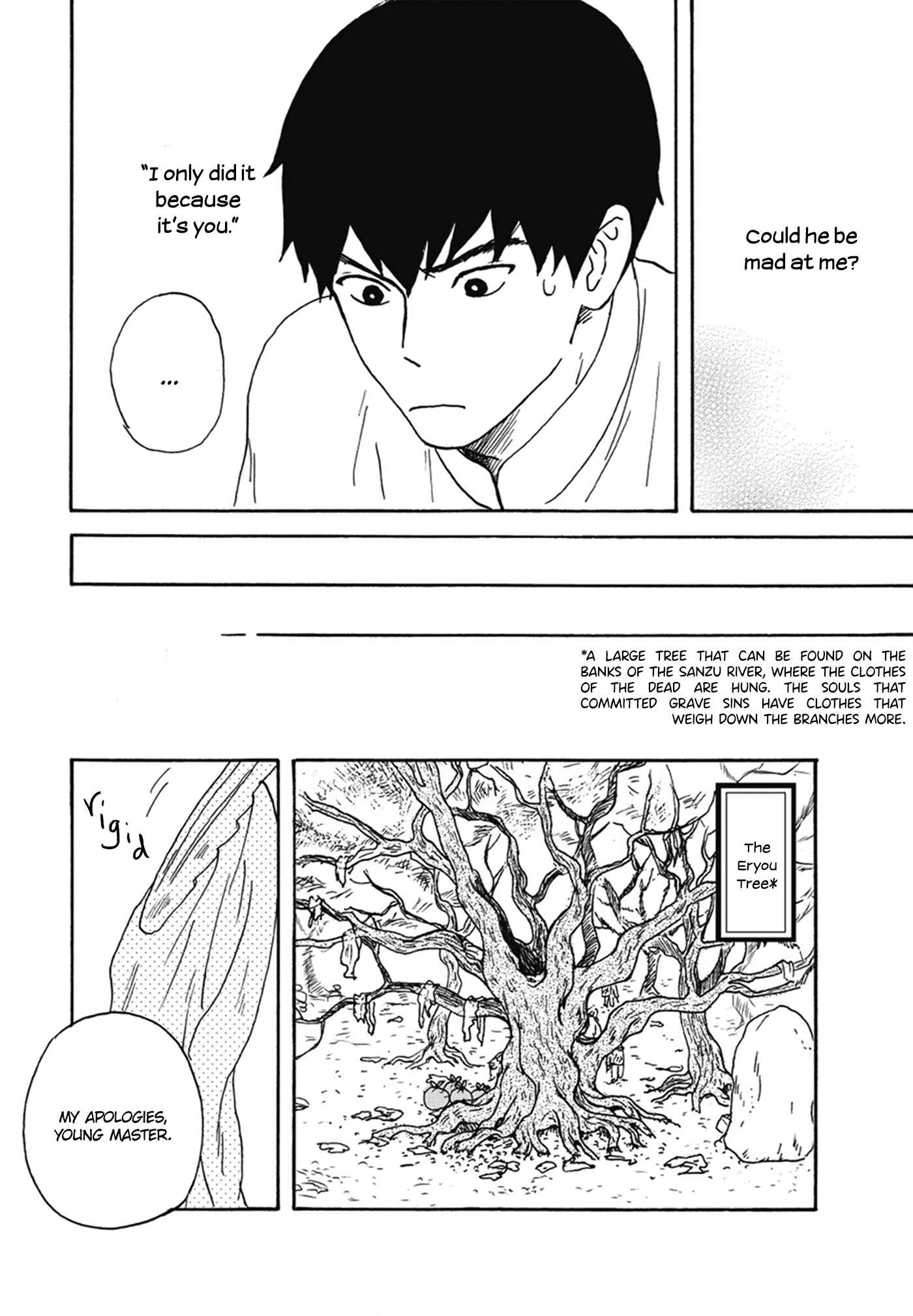 Page 19 Chapter 2 Nidaime Jigoku Brothers