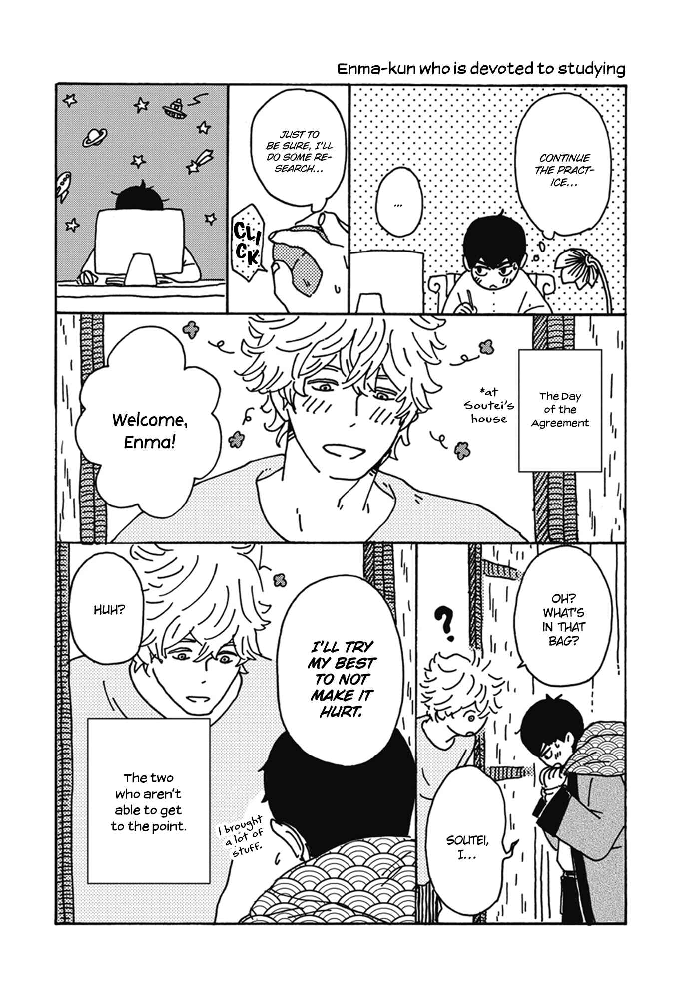 Page 29 Chapter 2 Nidaime Jigoku Brothers