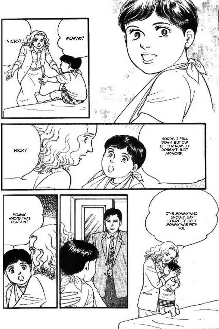 Page 25 Chapter 2 Ai Naki Kekkon