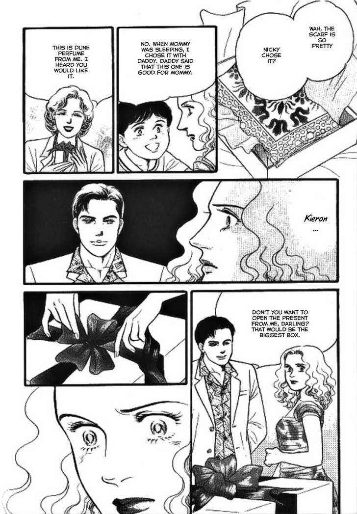 Page 17 Chapter 4 Ai Naki Kekkon