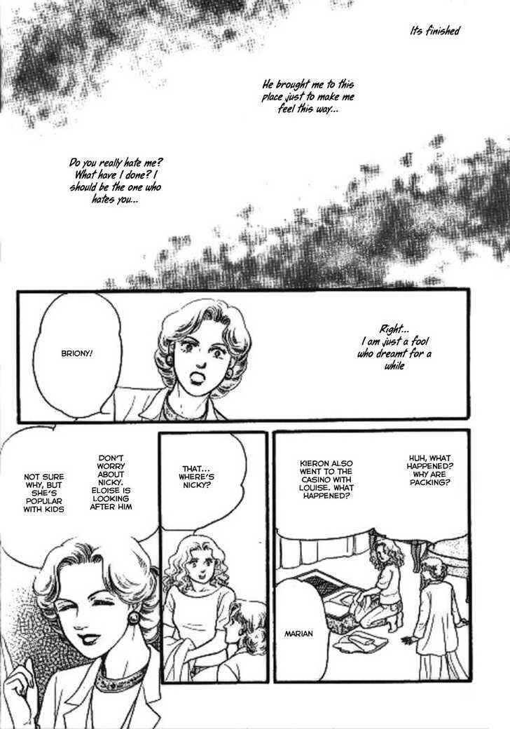Page 23 Chapter 4 Ai Naki Kekkon