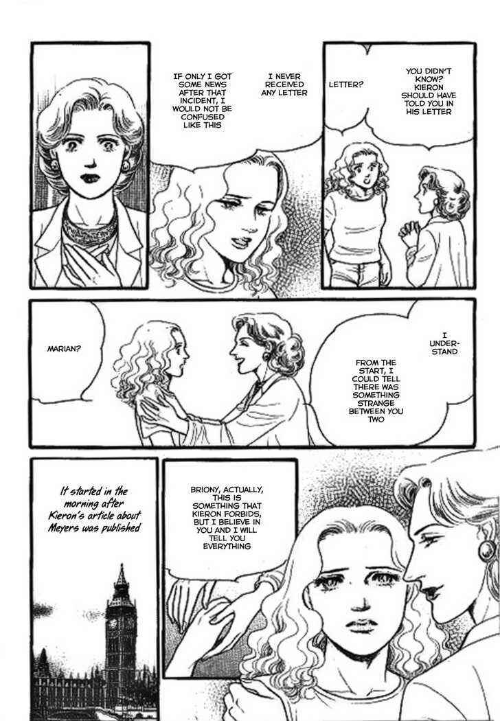 Page 25 Chapter 4 Ai Naki Kekkon