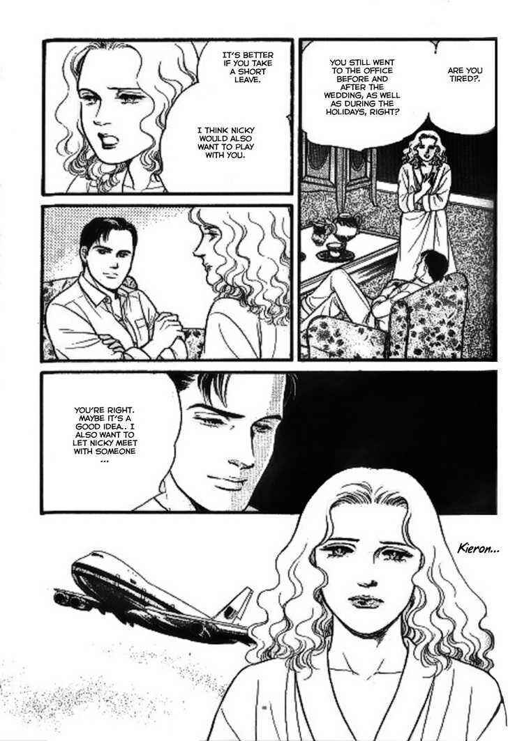 Page 4 Chapter 4 Ai Naki Kekkon