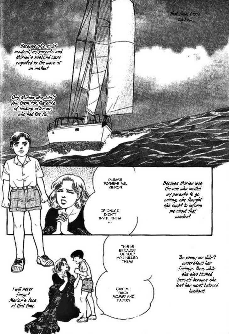 Page 7 Chapter 4 Ai Naki Kekkon
