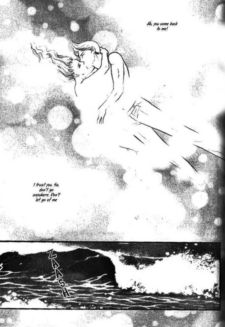 Page 13 Chapter 5 Ai Naki Kekkon