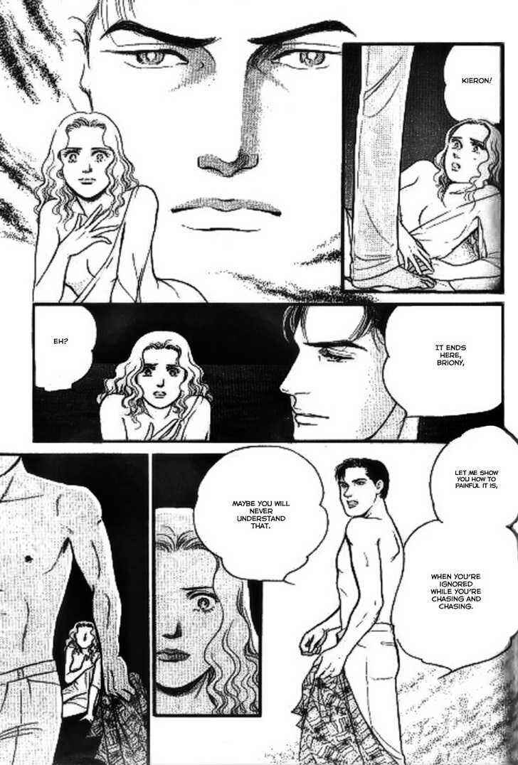 Page 15 Chapter 5 Ai Naki Kekkon