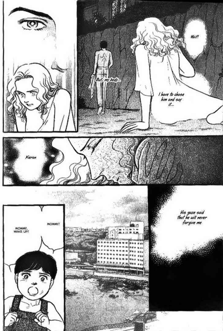 Page 16 Chapter 5 Ai Naki Kekkon