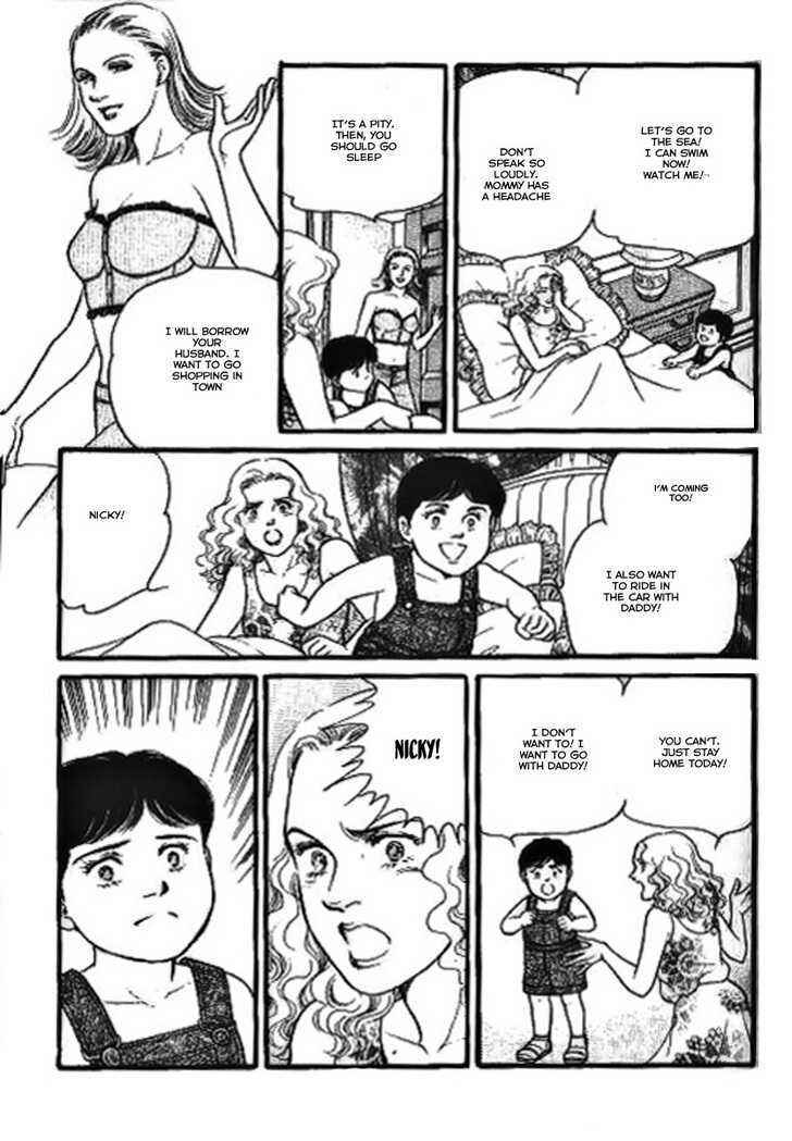 Page 17 Chapter 5 Ai Naki Kekkon