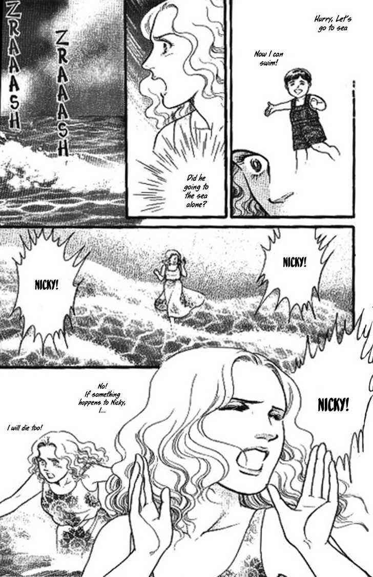 Page 21 Chapter 5 Ai Naki Kekkon