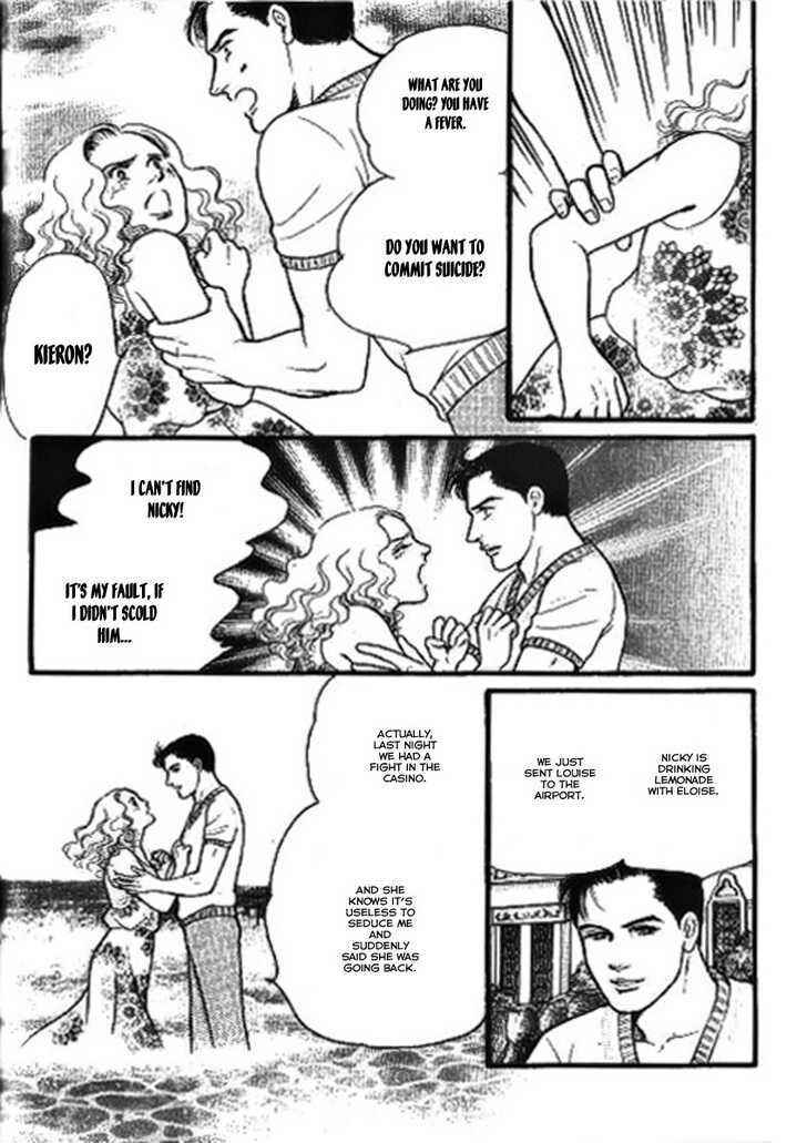 Page 22 Chapter 5 Ai Naki Kekkon