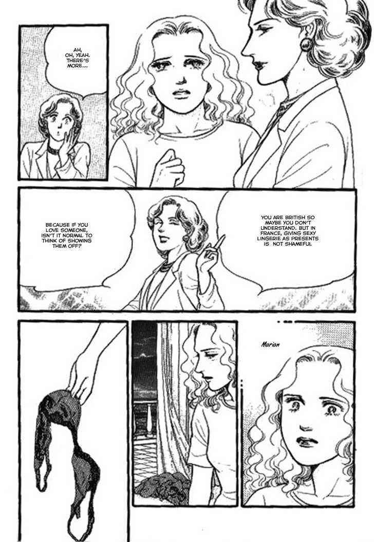 Page 7 Chapter 5 Ai Naki Kekkon