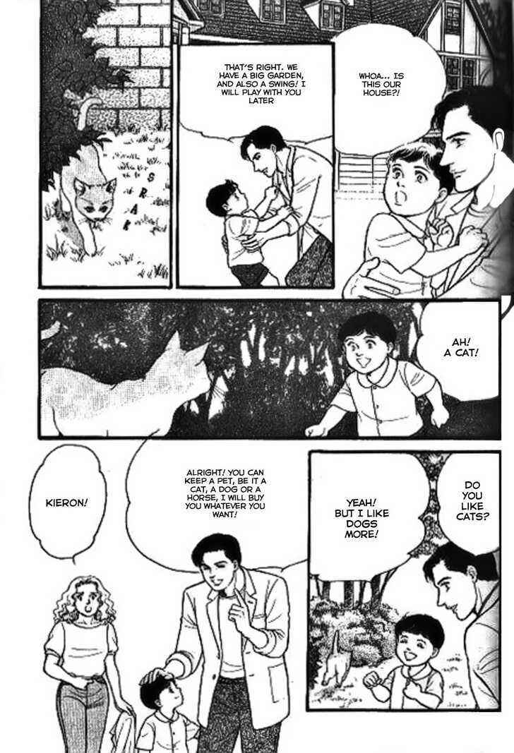 Page 15 Chapter 3 Ai Naki Kekkon