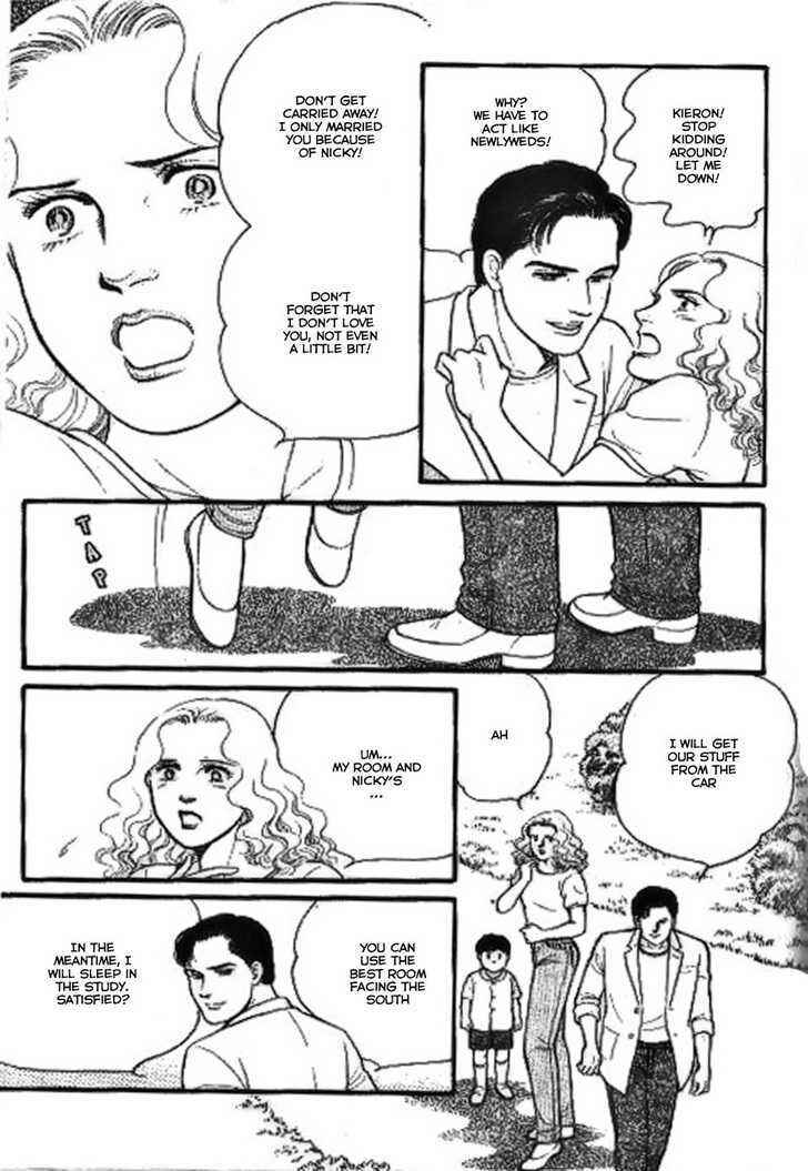Page 17 Chapter 3 Ai Naki Kekkon