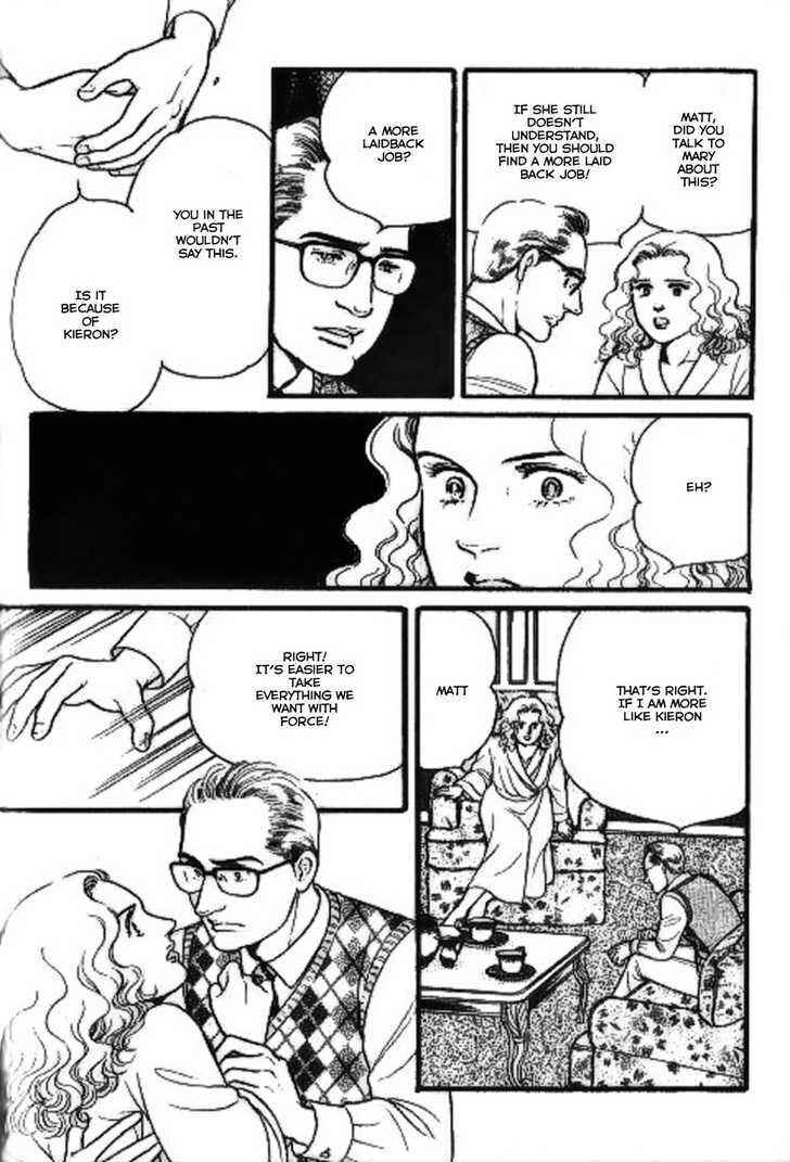 Page 22 Chapter 3 Ai Naki Kekkon
