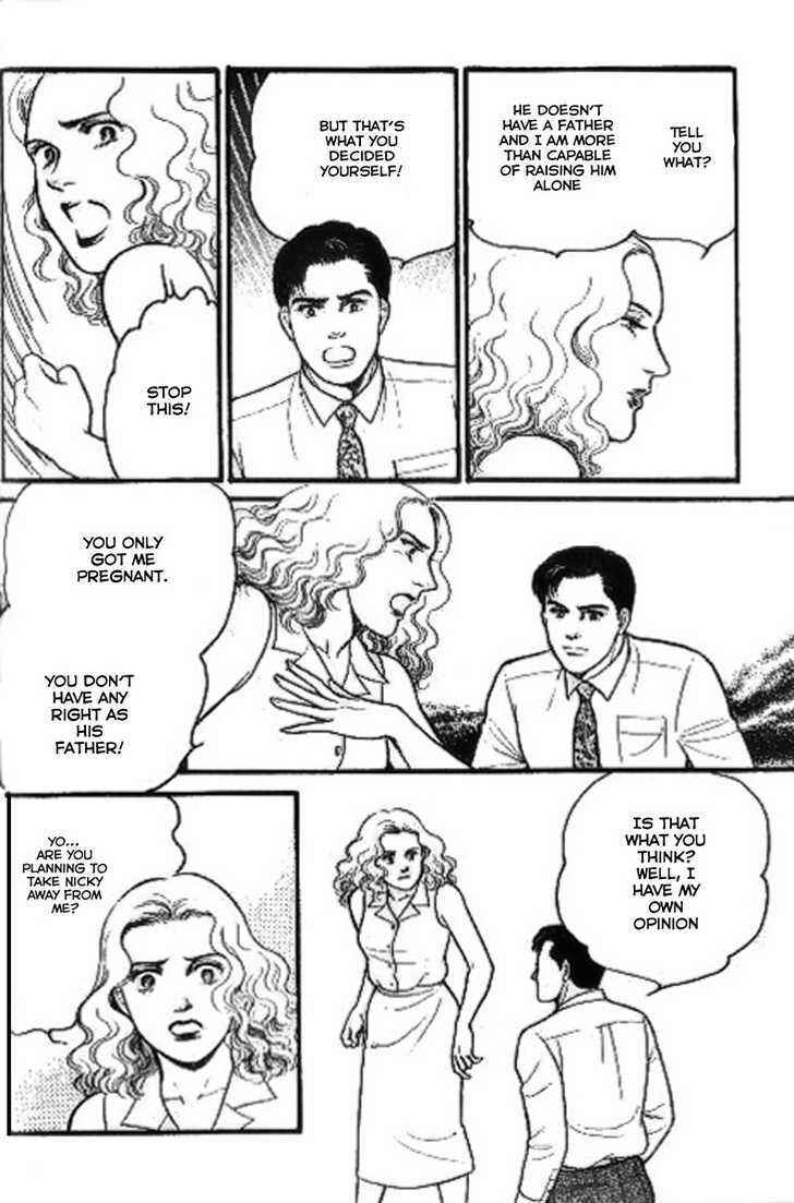 Page 5 Chapter 3 Ai Naki Kekkon