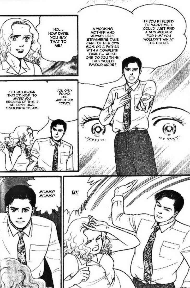 Page 7 Chapter 3 Ai Naki Kekkon